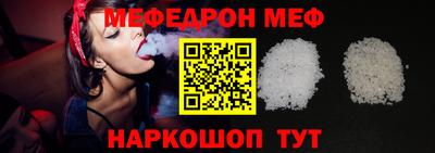 кокаин перу Бузулук