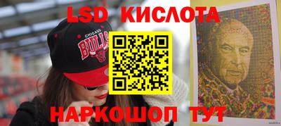 бутик Бугуруслан