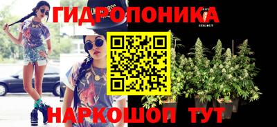 кокаин перу Бузулук
