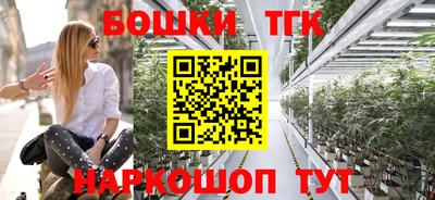 кокаин перу Бузулук