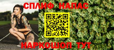 бутик Бугуруслан