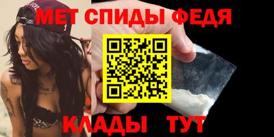 бутик Бугуруслан