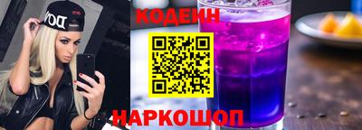 бутик Бугуруслан