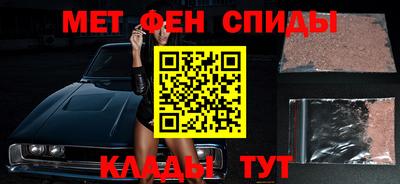 бутик Бугуруслан