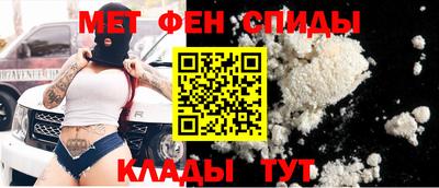 кокаин перу Бузулук