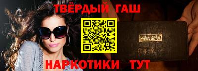 кокаин перу Бузулук