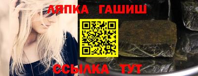 бутик Бугуруслан