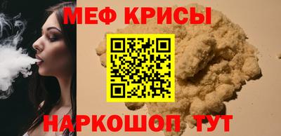 бутик Бугуруслан