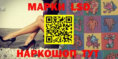 бутик Бугуруслан